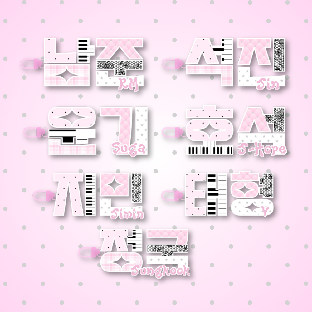 BTS Name Charm - blosskittyco