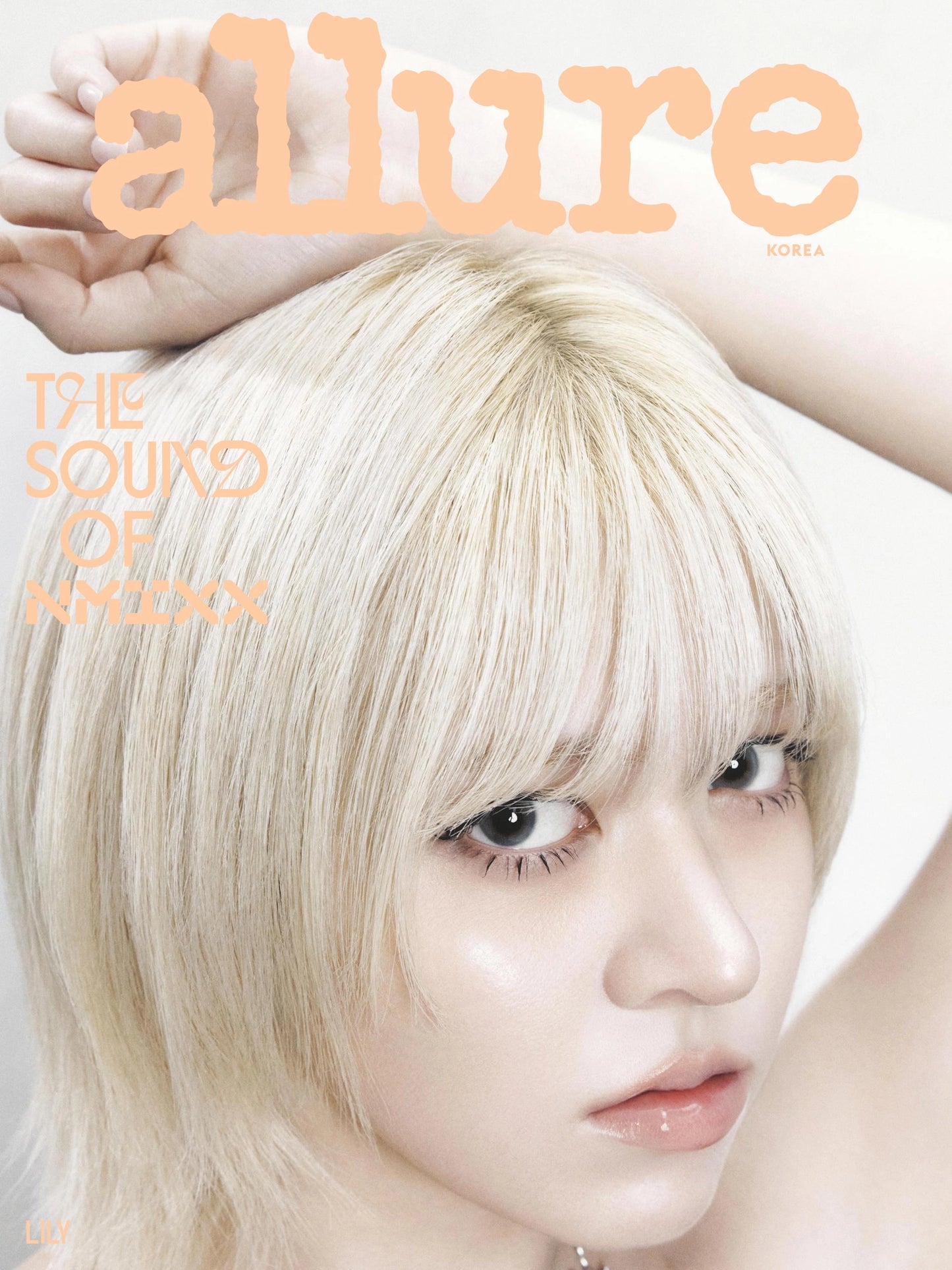[PRE-ORDER] NMIXX Allure Magazine - June 2026 Issue