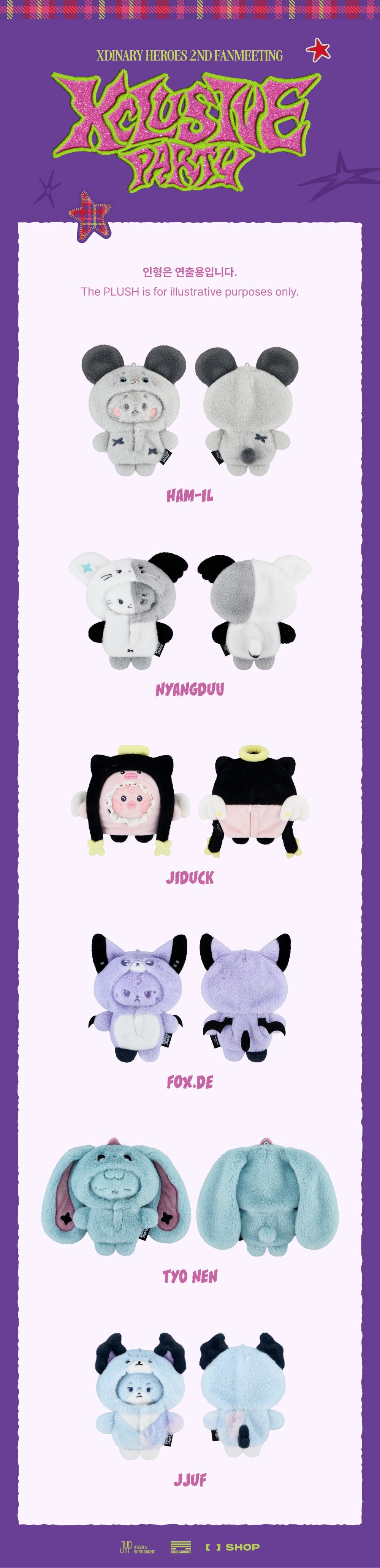 [PRE-ORDER] Xdinary Monsters 10cm Plush Costume - Xdinary Heroes 2nd Fanmeeting Xclusive Party MD