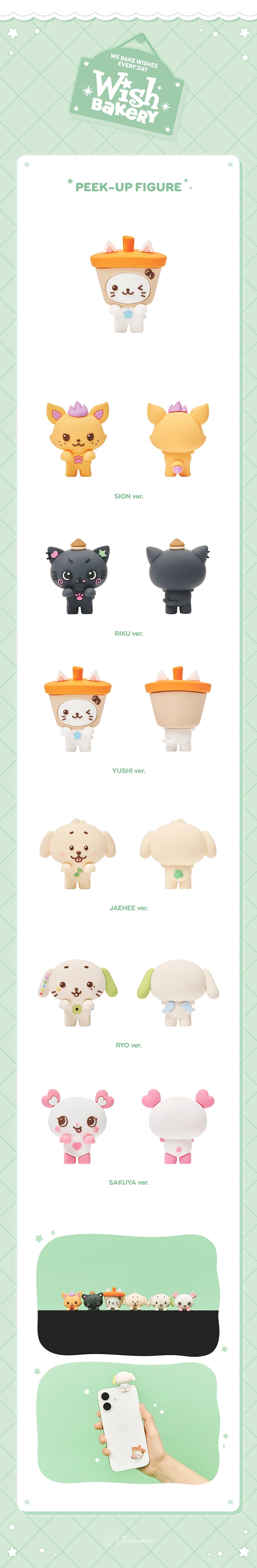 [PRE-ORDER] Peek-Up Figure - NCT Wish 2026 Pop Up [WISH BAKERY] MD