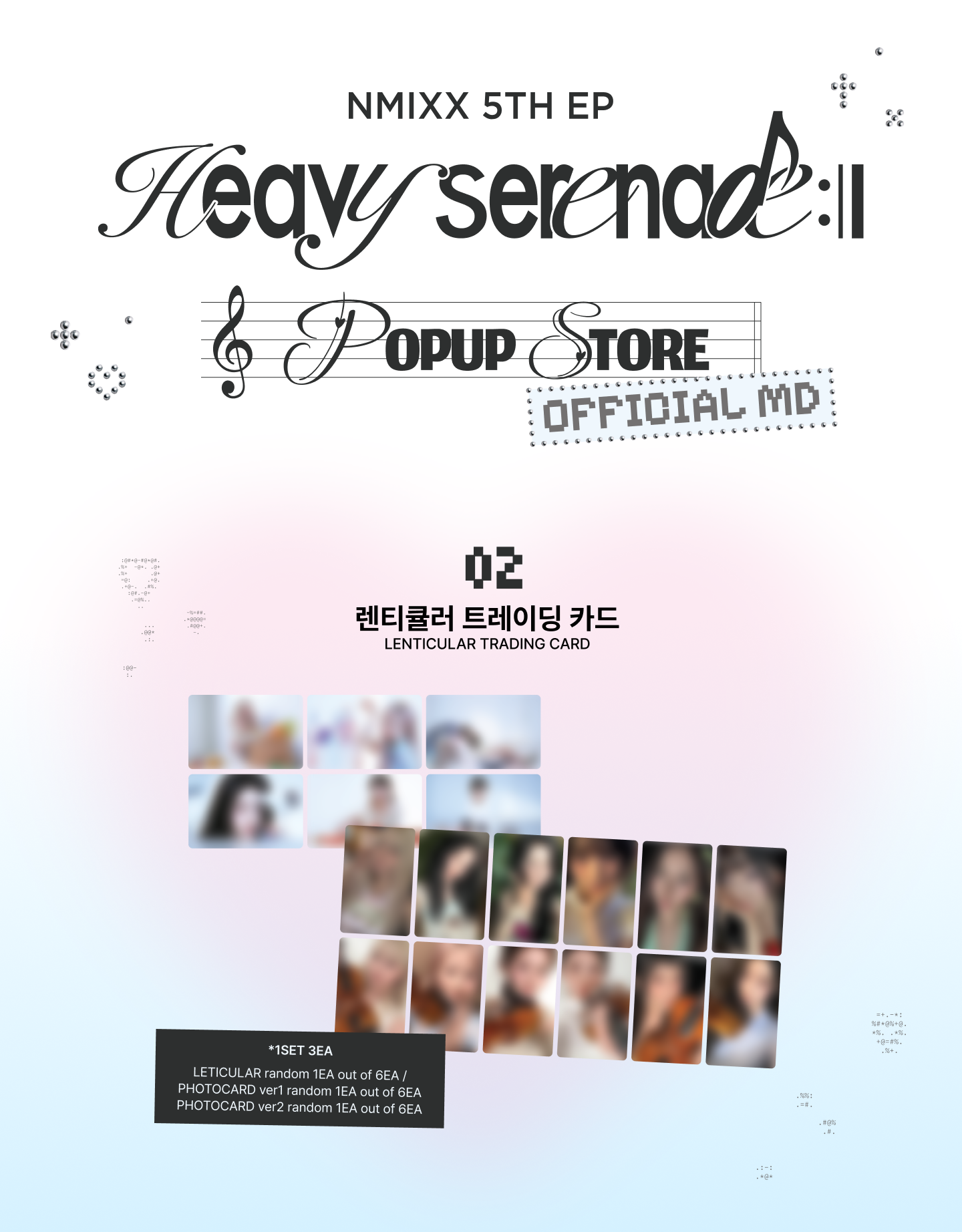 [PRE-ORDER] Lenticular Photocard Set - NMIXX [Heavy Serenade] Pop-Up Store MD