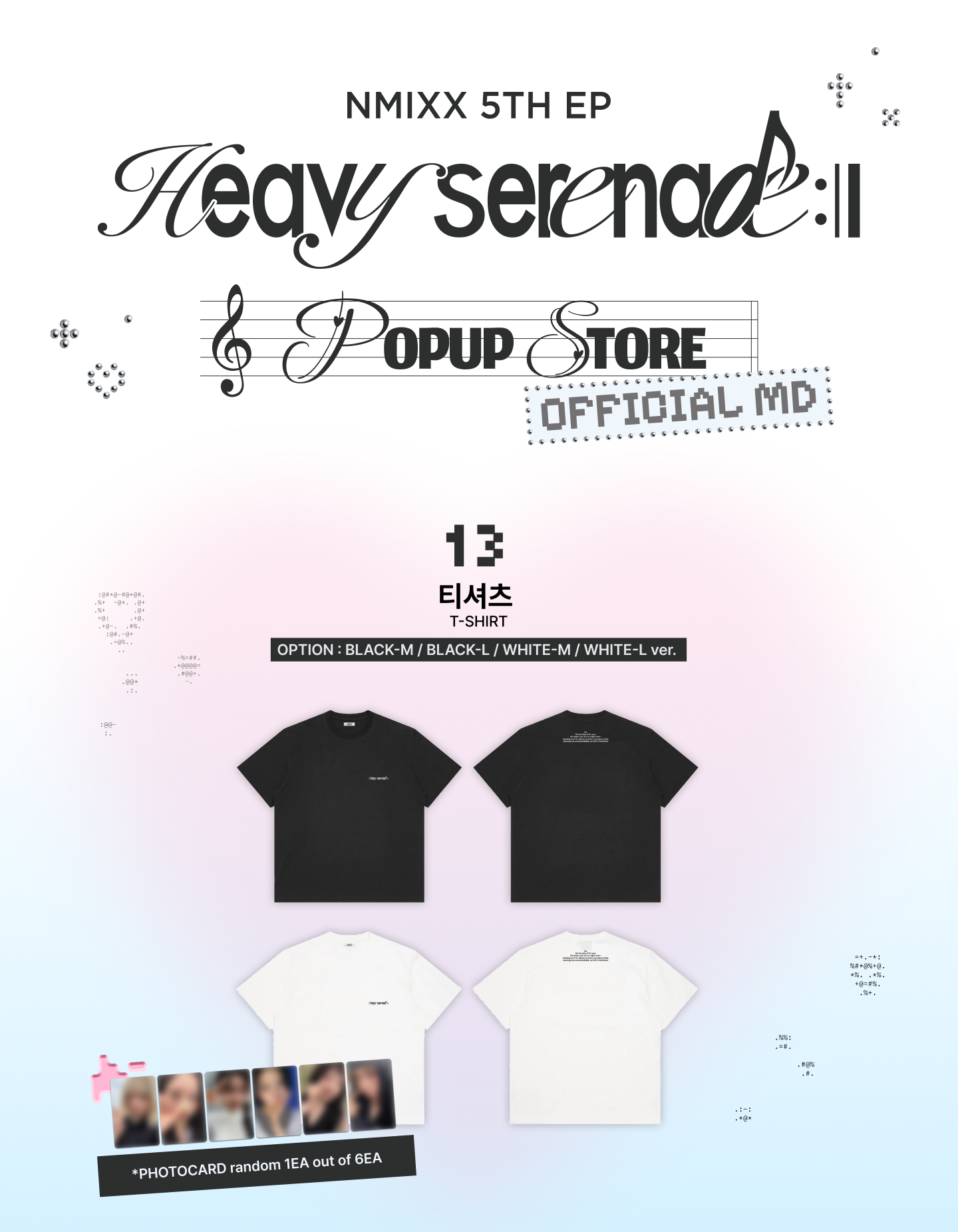 [PRE-ORDER] T-Shirt - NMIXX [Heavy Serenade] Pop-Up Store MD