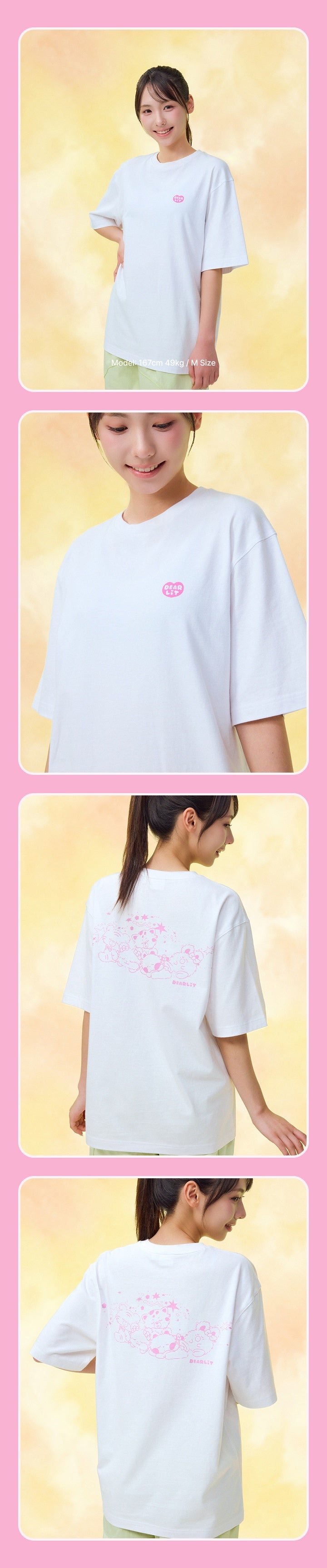 S/S T-Shirt - ILLIT 'DEARLIT' MD