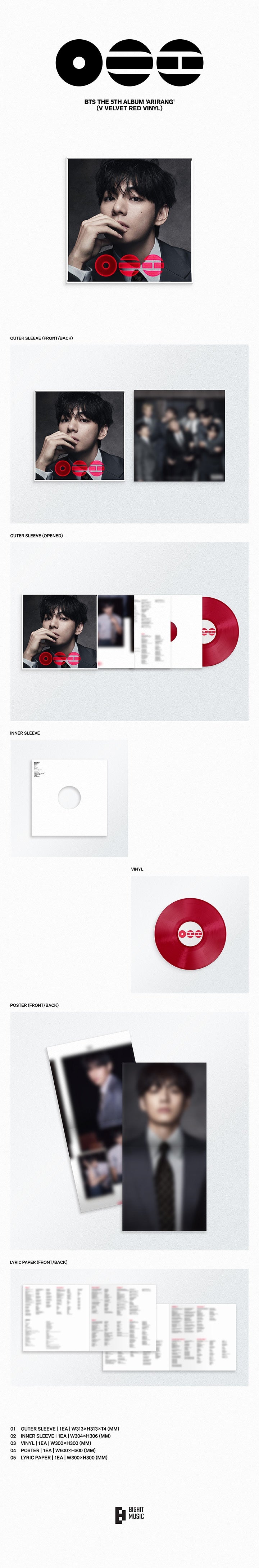 [PRE-ORDER] BTS 5th Album - ARIRANG Standard Vinyl (Random Member Ver. & Set)