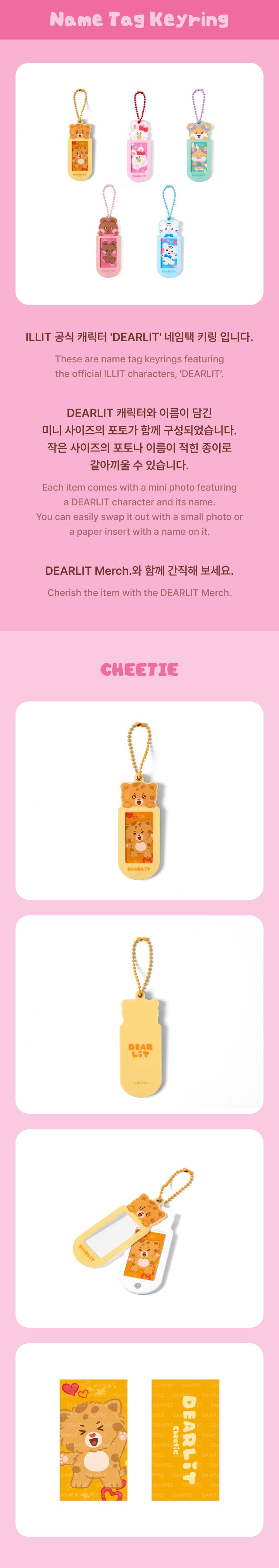 Name Tag Keyring - ILLIT 'DEARLIT' MD