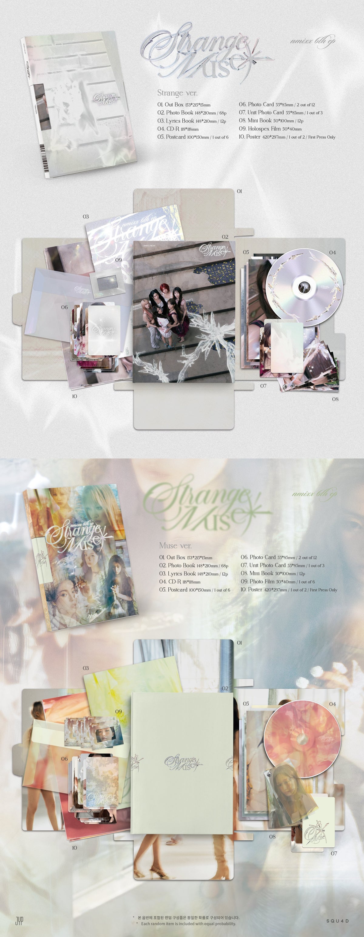 [PRE-ORDER] NMIXX 6th EP - Strange Muse (Strange / Muse Version)
