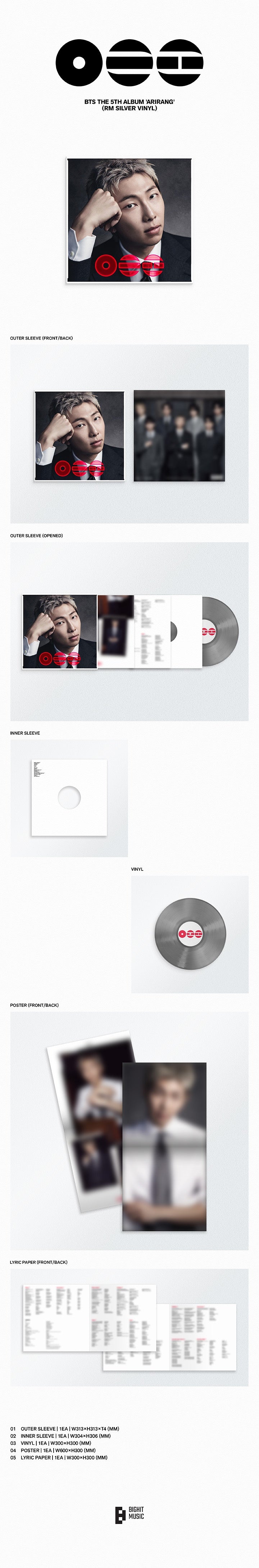 [PRE-ORDER] BTS 5th Album - ARIRANG Standard Vinyl (Random Member Ver. & Set)