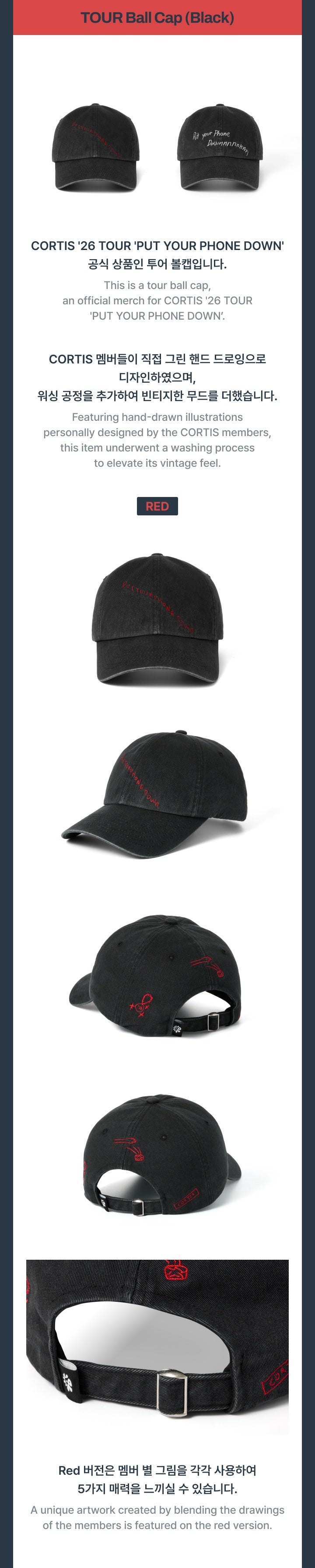 [PRE-ORDER] Tour Ball Cap (Black) - CORTIS 2026 Tour 'Put Your Phone Down' MD