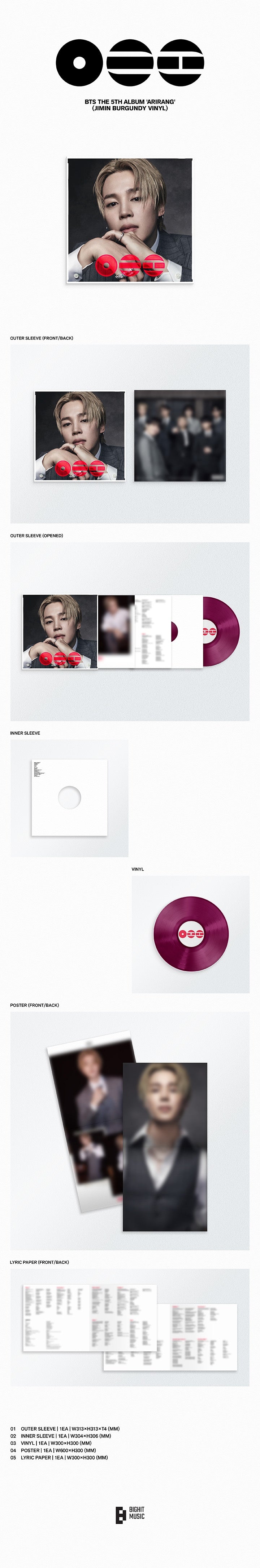 [PRE-ORDER] BTS 5th Album - ARIRANG Standard Vinyl (Random Member Ver. & Set)