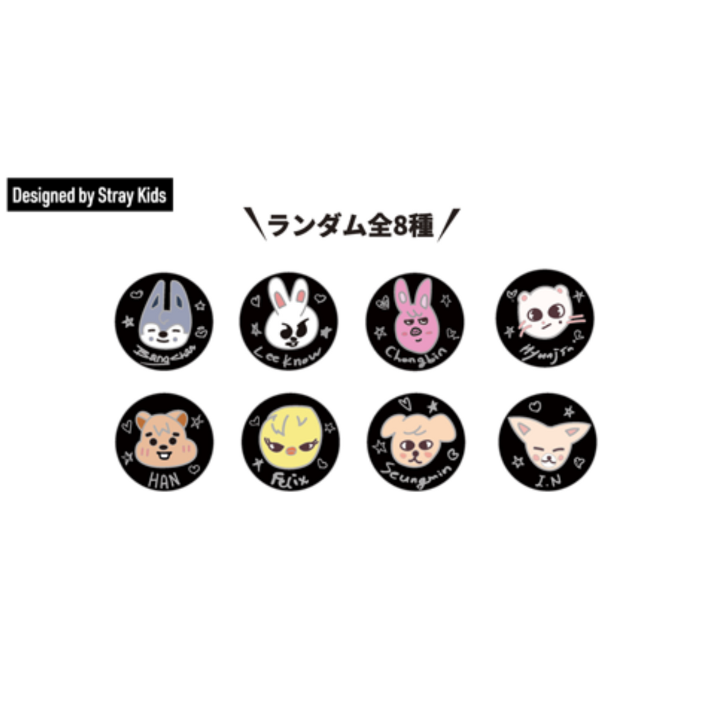 [PRE-ORDER] Random Pin Badge - Stray Kids Japan Exhibition 'We STAY Together' Offline MD
