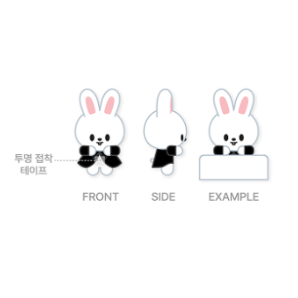 [PRE-ORDER] SKZOO Figure (Climbing Ver.) - Stray Kids 'DO IT' Pop Up Store MD