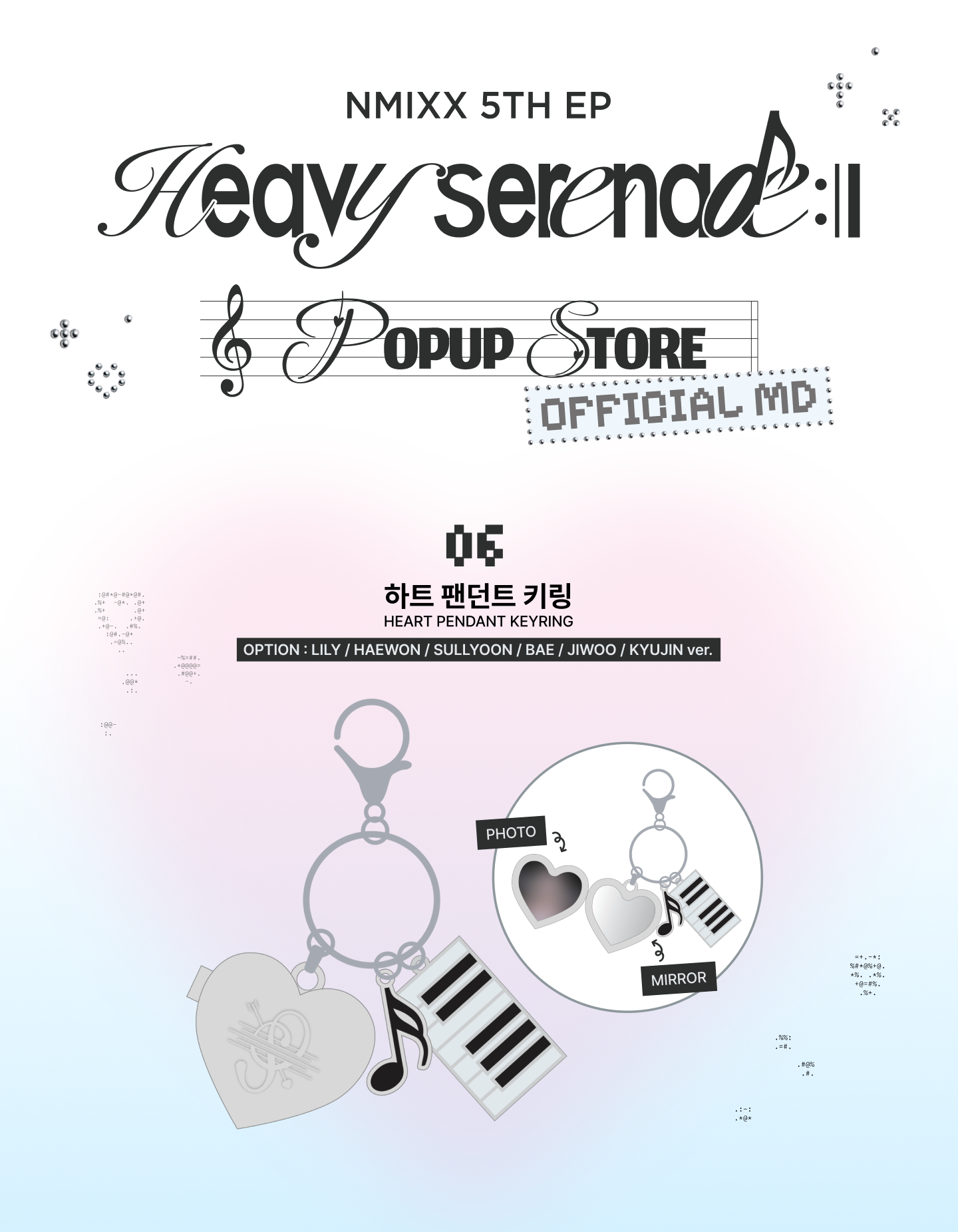 [PRE-ORDER] Heart Pendant Keyring - NMIXX [Heavy Serenade] Pop-Up Store MD