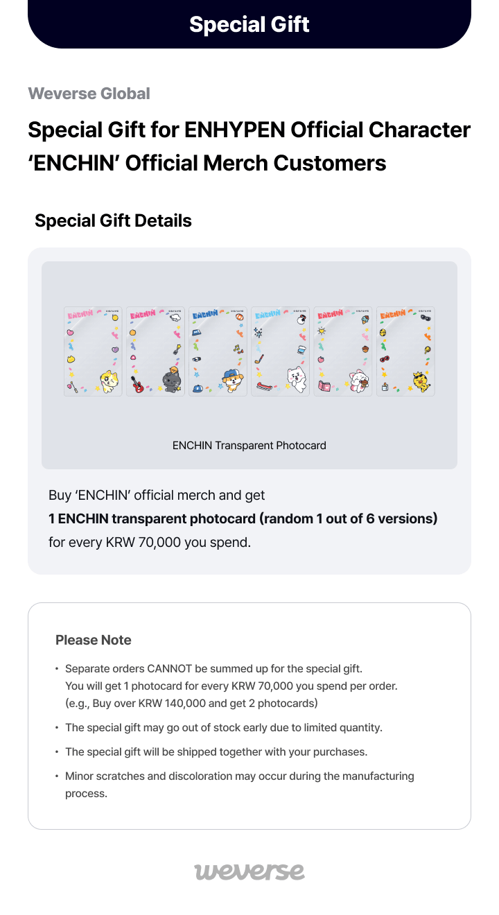 [PRE-ORDER] Plush Keyring - ENHYPEN ENCHIN MD