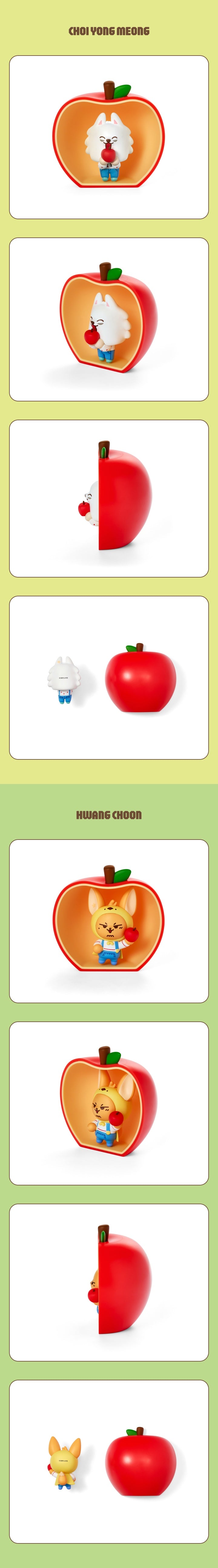 [PRE-ORDER] Figure (Apple Ver.) - TXT PPULBATU [Hey! APPUL] MD
