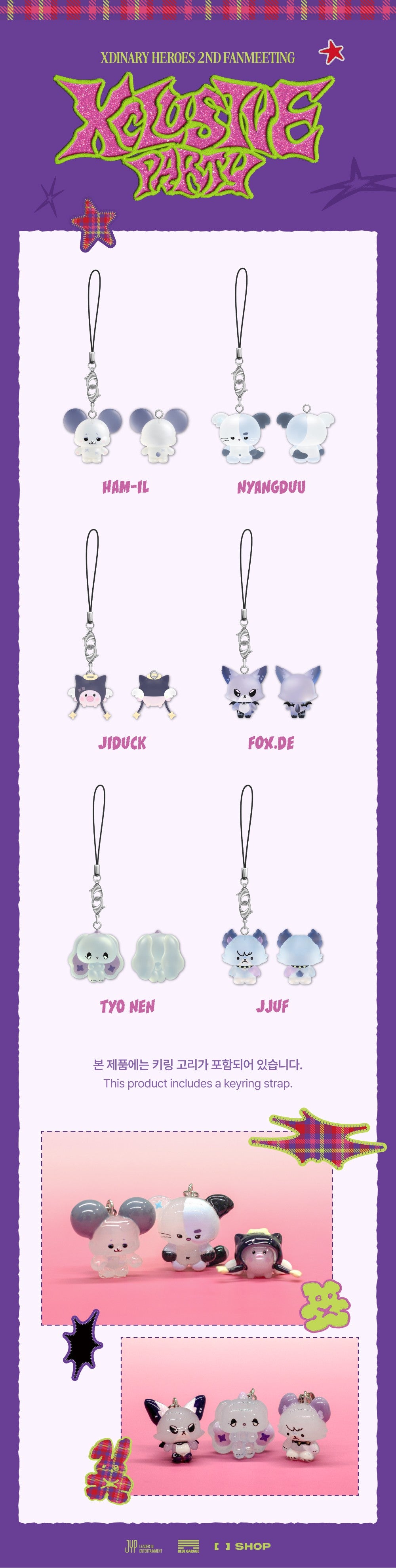 [PRE-ORDER] Xdinary Monsters Mini Charm - Xdinary Heroes 2nd Fanmeeting Xclusive Party MD