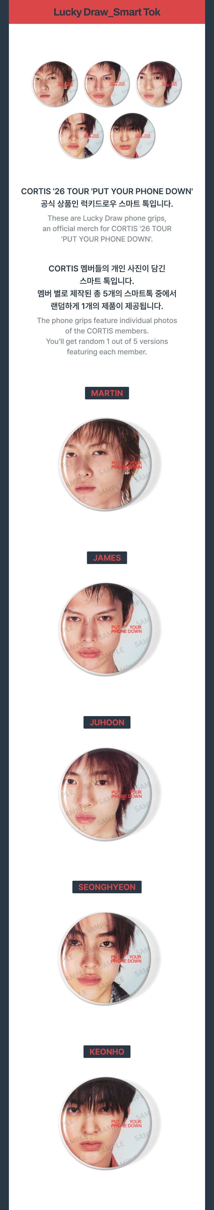 [PRE-ORDER] Lucky Draw Smart Tok - CORTIS 2026 Tour 'Put Your Phone Down' MD