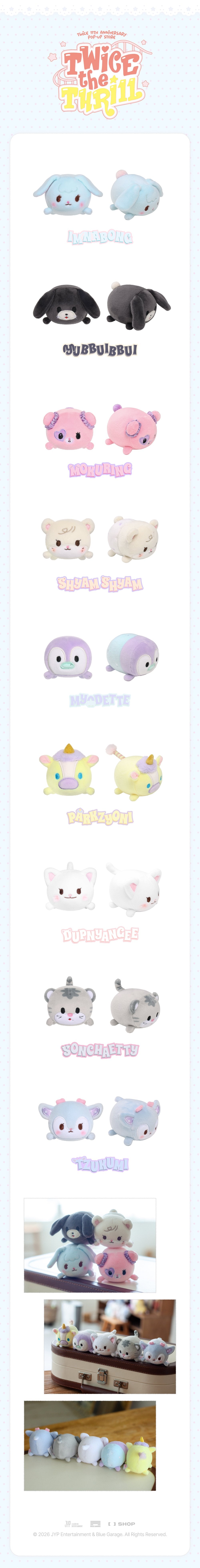 [PRE-ORDER] TDOONGZ Stress Ball - TWICE THE THRILL Pop Up MD