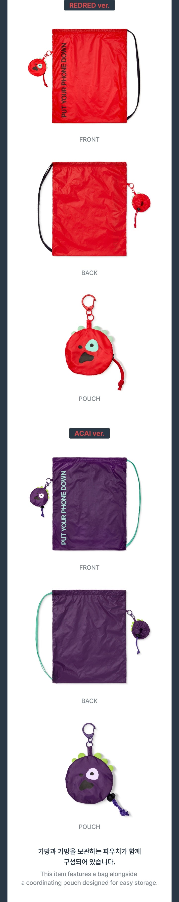 [PRE-ORDER] CORTIS Ball Multi Bag - CORTIS 2026 Tour 'Put Your Phone Down' MD
