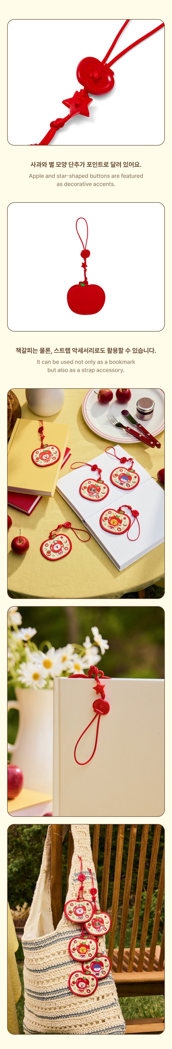 [PRE-ORDER] Bookmark - TXT PPULBATU [Hey! APPUL] MD