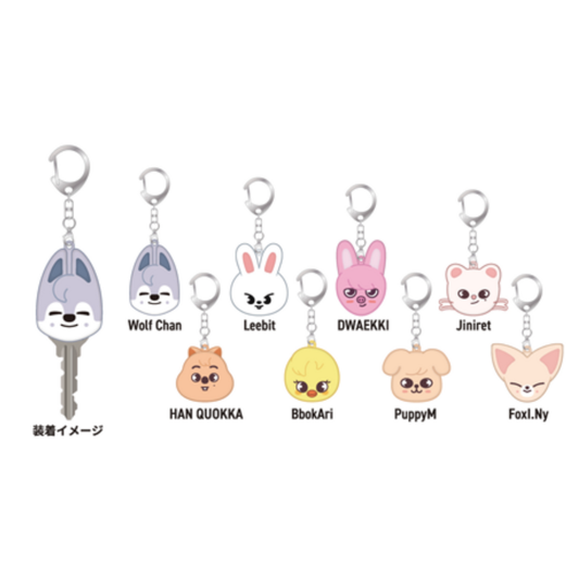 [PRE-ORDER] Key Cover - Stray Kids Japan Exhibition 'We STAY Together' Offline MD