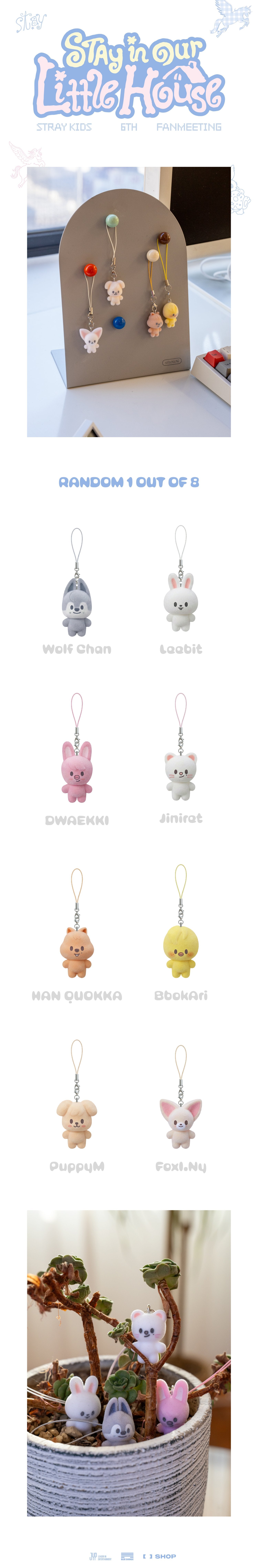 straykids 2026ファンミ ペンミ SKZOOキーホルダーコンプセット straykids 2026ファンミ ペンミ SKZOOキーホルダーコンプセット Stray