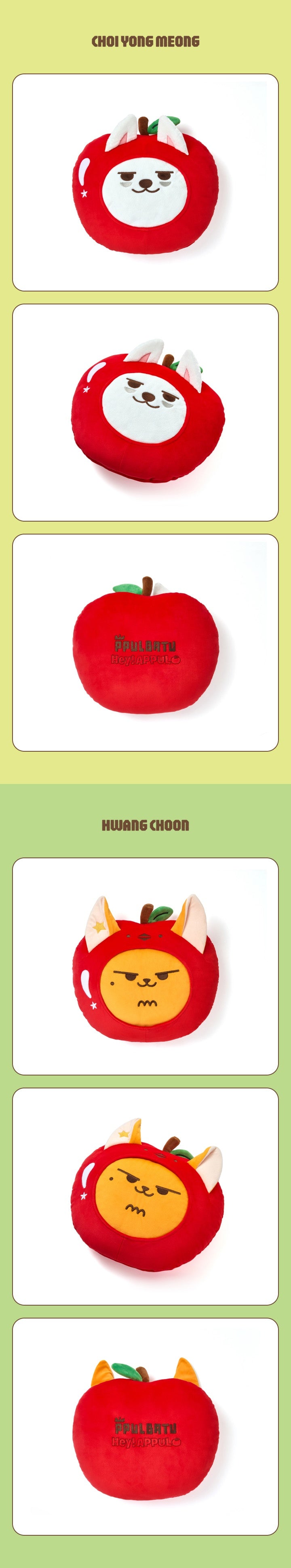 [PRE-ORDER] Face Cushion - TXT PPULBATU [Hey! APPUL] MD