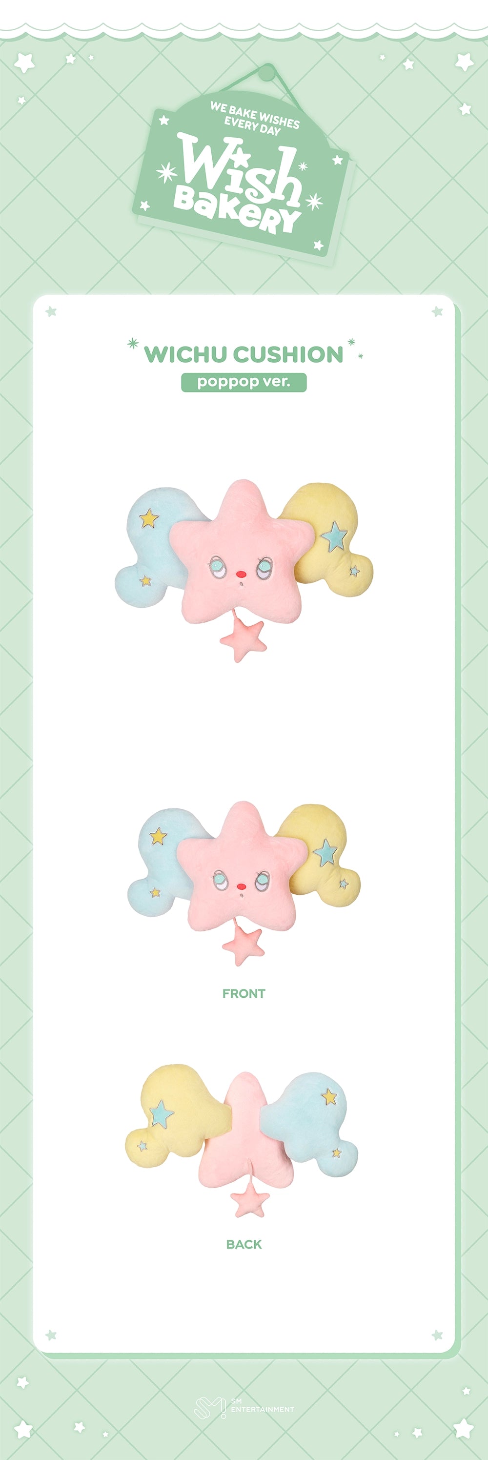[PRE-ORDER] Wishu Cushion (poppop Ver.) - NCT Wish 2026 Pop Up [WISH BAKERY] MD