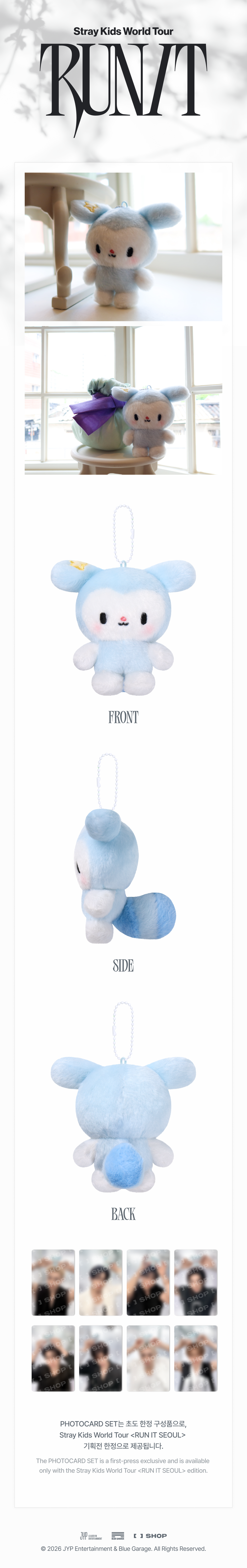 [PRE-ORDER] TASY Plush Baby Ver. - Stray Kids World Tour 'RUN IT' MD