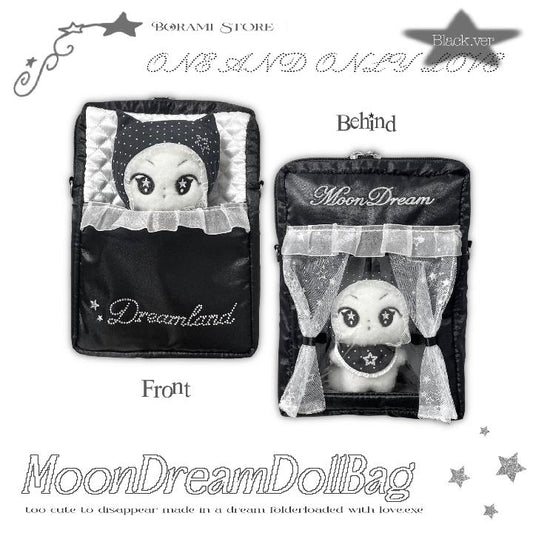 Moon Dream Doll Pouch Plush Storage Black ver. - BORAMI Store