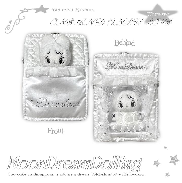 Moon Dream Doll Pouch Plush Storage White ver. - BORAMI Store