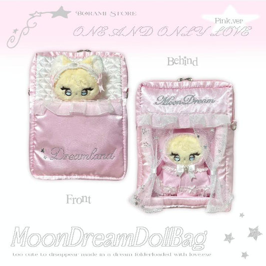 Moon Dream Doll Pouch Plush Storage Pink ver. - BORAMI Store