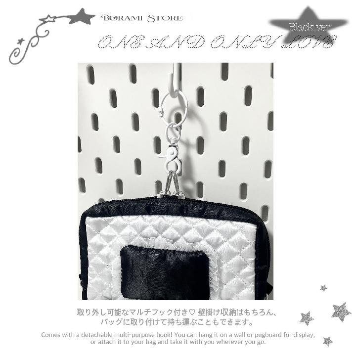 Moon Dream Doll Pouch Plush Storage Black ver. - BORAMI Store