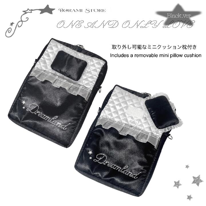 Moon Dream Doll Pouch Plush Storage Black ver. - BORAMI Store