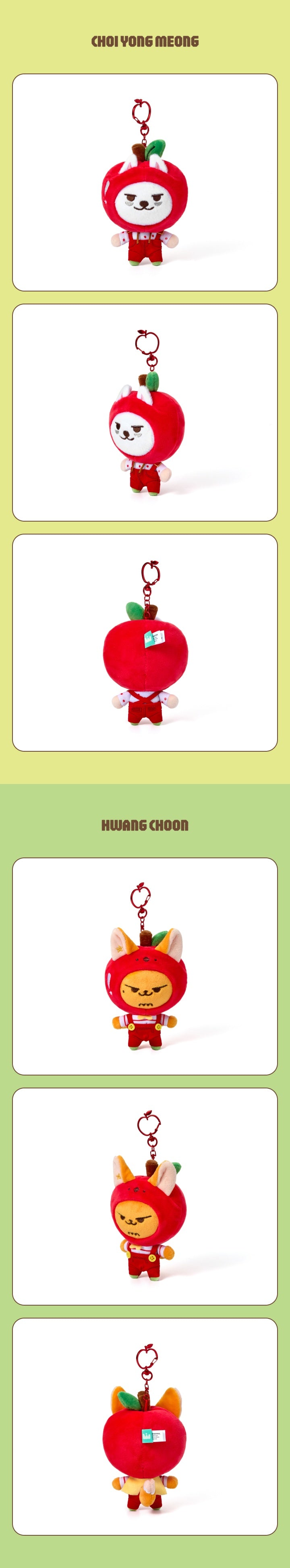 [PRE-ORDER] Plush Keyring (Apple Ver.) - TXT PPULBATU [Hey! APPUL] MD