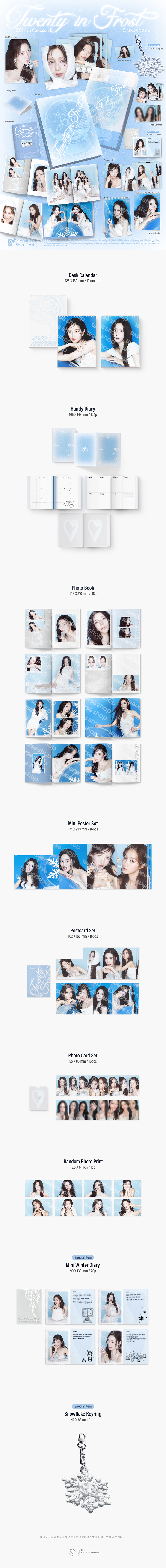 [PRE-ORDER] Girls Generation 2027 Seasons Greetings 'Twenty in Frost'