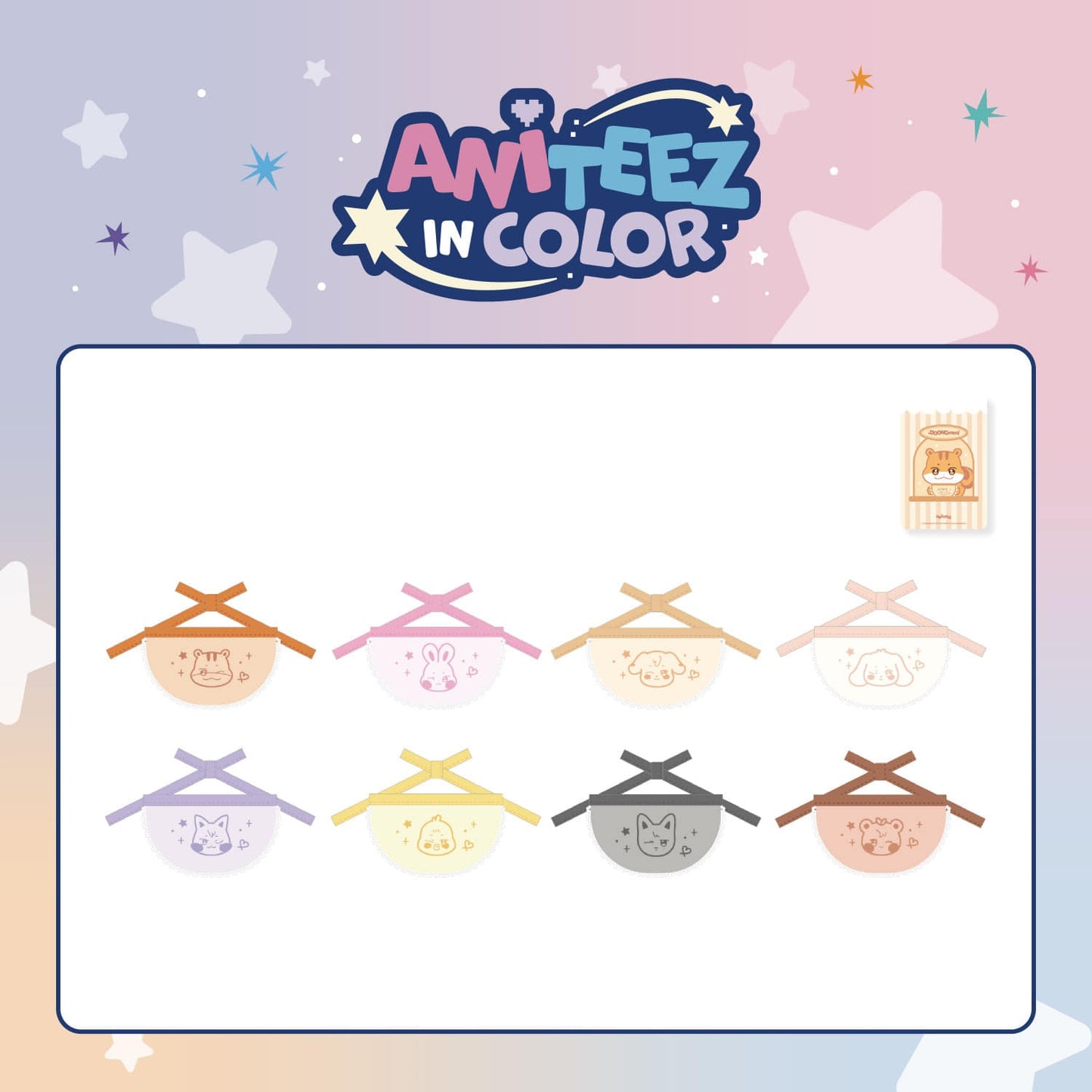 [PRE-ORDER] ANITEEZ Mini Bib - ATEEZ X ANITEEZ POP-UP STORE [ANITEEZ IN COLOR] MD