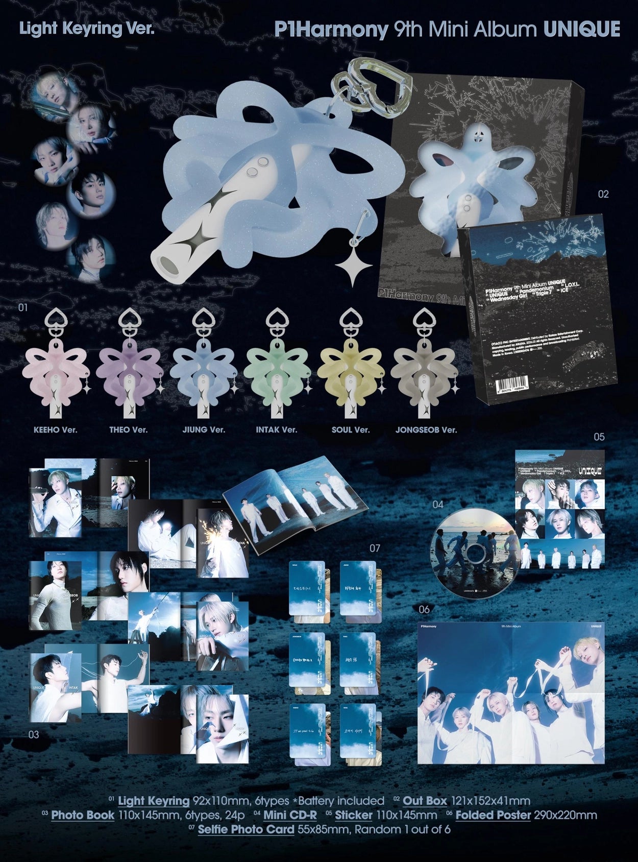 [PRE-ORDER] P1Harmony 9th Mini Album - UNIQUE (Light Keyring Ver.)