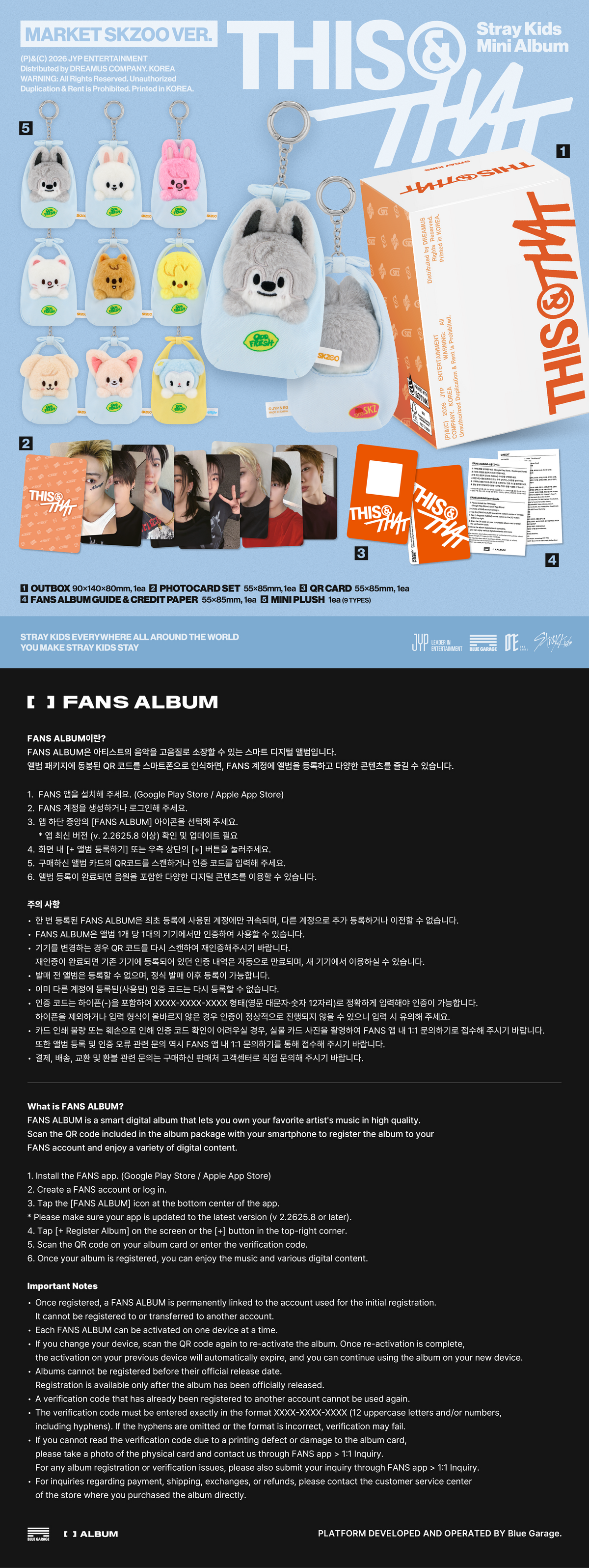 [PRE-ORDER] Stray Kids 10th Mini Album - THIS & THAT Market SKZOO Ver.