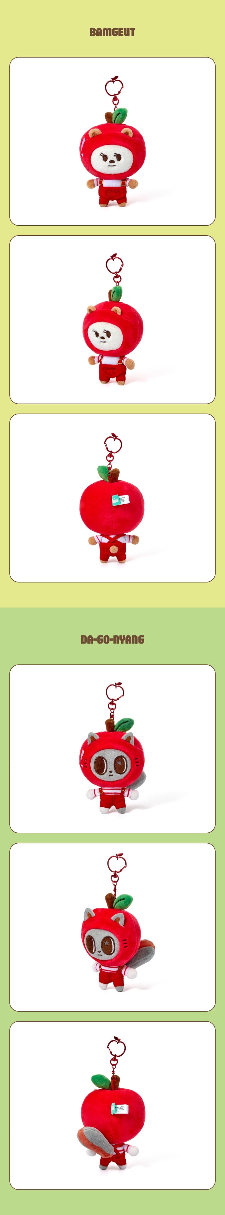 [PRE-ORDER] Plush Keyring (Apple Ver.) - TXT PPULBATU [Hey! APPUL] MD