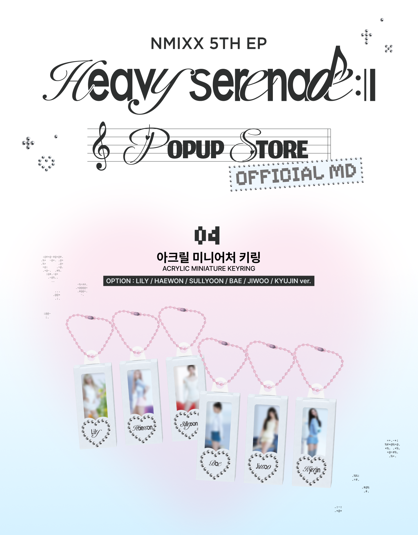 [PRE-ORDER] Acrylic Miniature Keyring - NMIXX [Heavy Serenade] Pop-Up Store MD