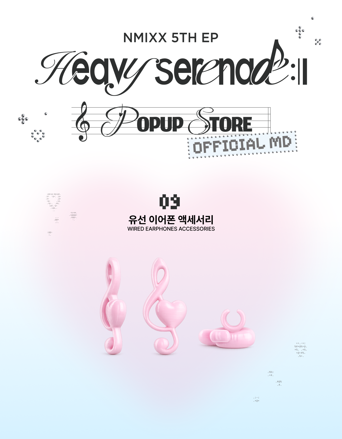 [PRE-ORDER] Wired Earphones Accessories - NMIXX [Heavy Serenade] Pop-Up Store MD