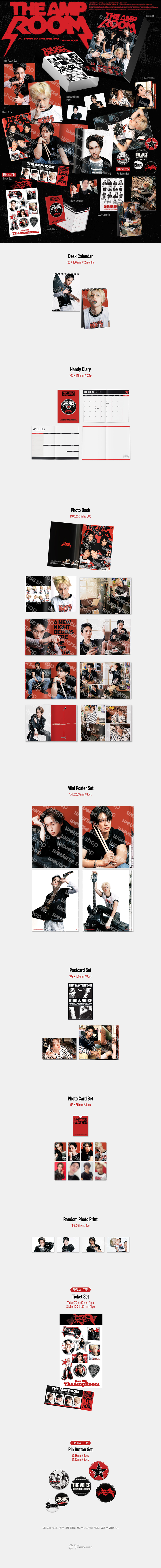 [PRE-ORDER] SHINee 2027 Seasons Greetings 'The Amp Room'