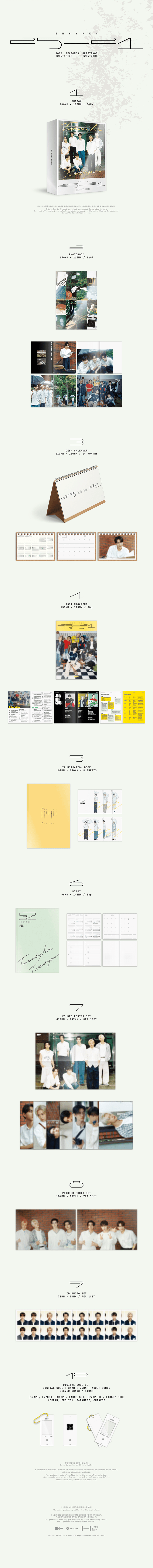 [PRE-ORDER] Enhypen 2026 Seasons Greetings 'Twentyfive - Twentyone'