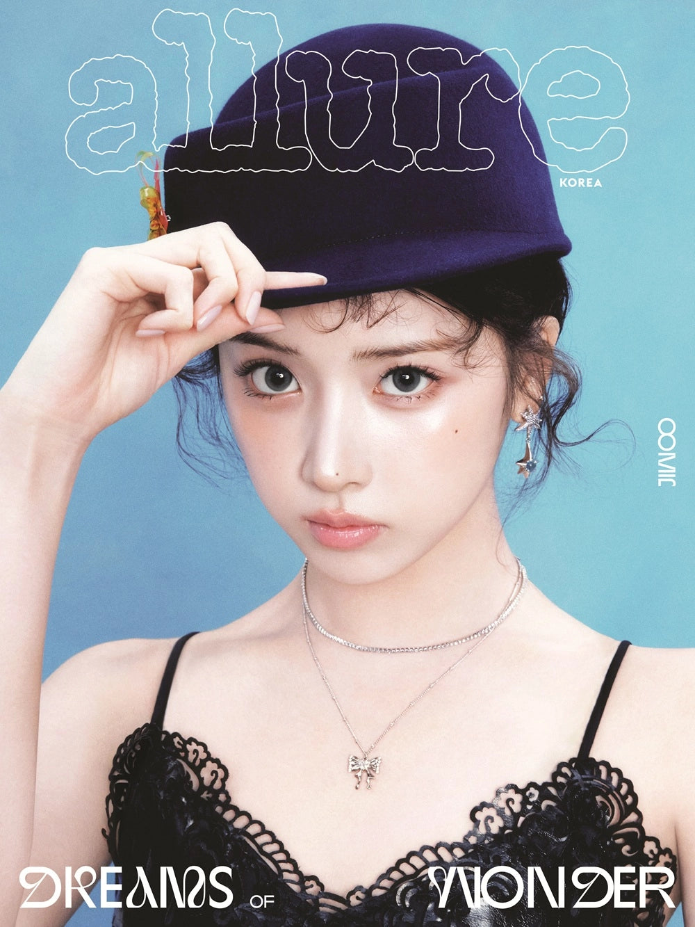 [PRE-ORDER] NMIXX Allure Magazine - June 2026 Issue