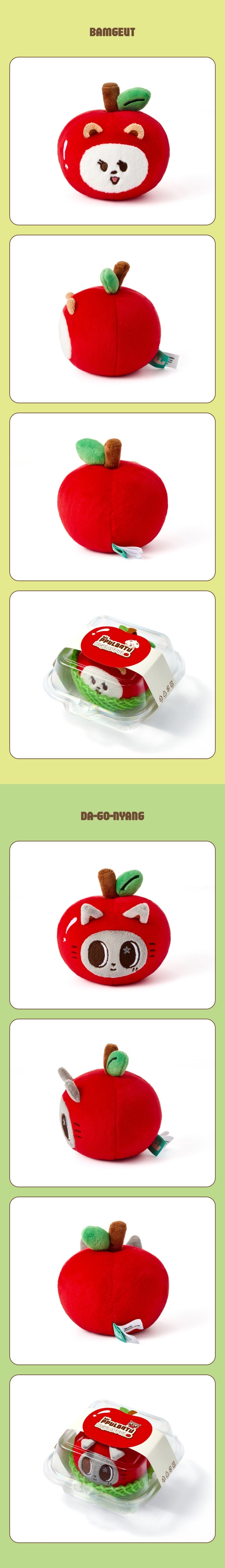 [PRE-ORDER] Stress Ball - TXT PPULBATU [Hey! APPUL] MD