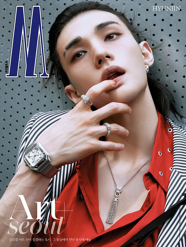 [PRE-ORDER] Stray Kids Hyunjin W Korea Magazine - September 2026 Issue