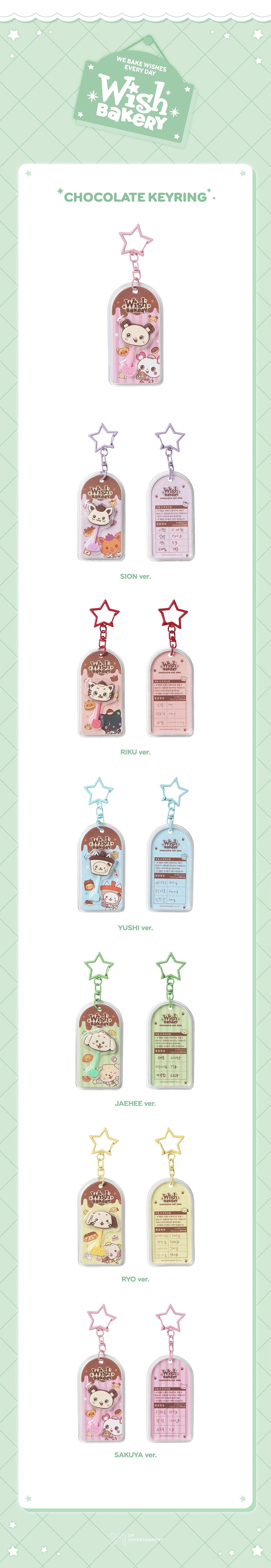 [PRE-ORDER] Chocolate Keyring - NCT Wish 2026 Pop Up [WISH BAKERY] MD