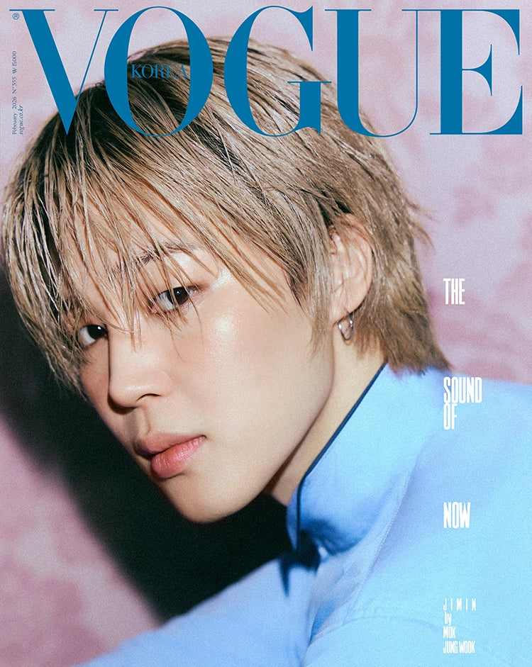 [PRE-ORDER] BTS Jimin Vogue Magazine - February 2026 Issue