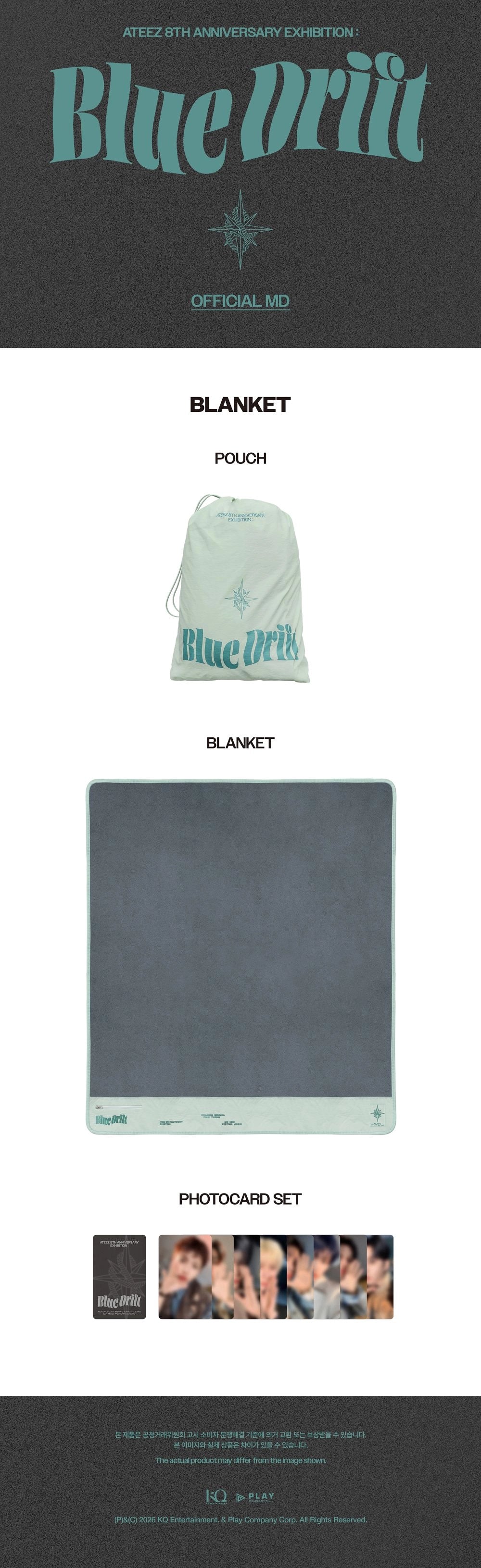 [PRE-ORDER] Blanket - ATEEZ 8th Anniversary Exhibition : BLUE DRIFT MD