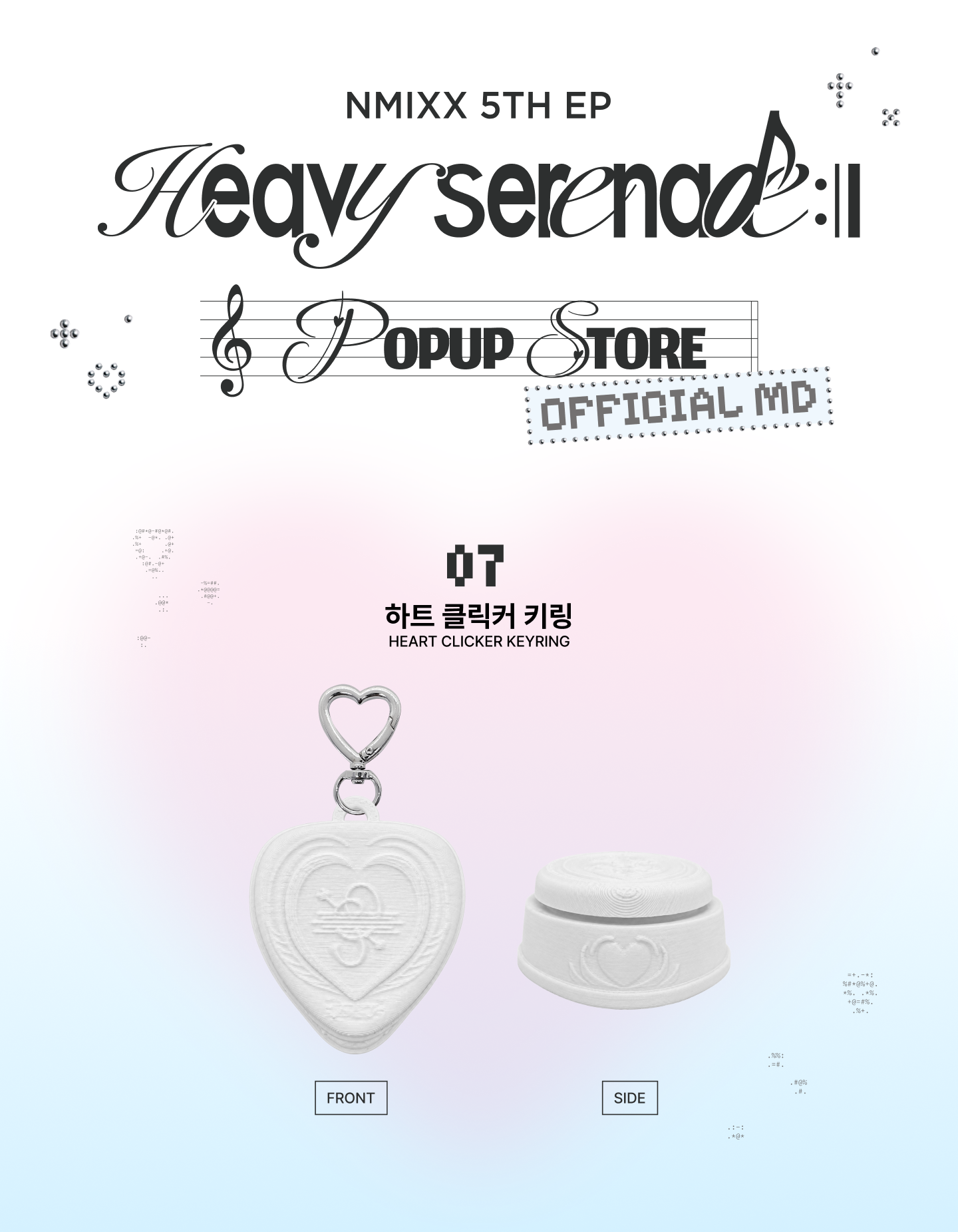 [PRE-ORDER] Heart Clicker Keyring - NMIXX [Heavy Serenade] Pop-Up Store MD